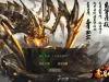 XO三端引擎传奇手游 1.76天之赤月小极品版 WIN服务端+三端+加密工具+搭建教程