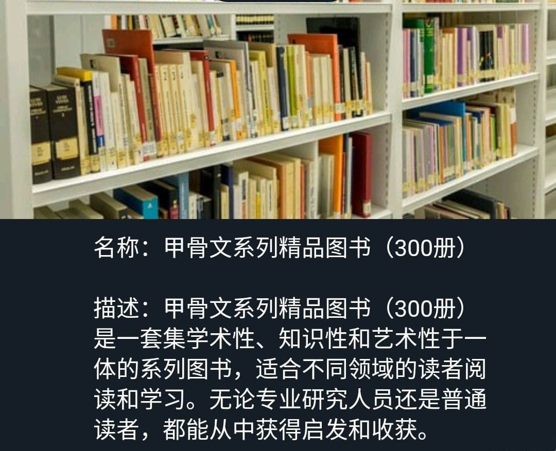 1_98210250.jpg