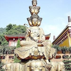 佛乐丨龙年敬奉：普贤菩萨护身佛.jpg