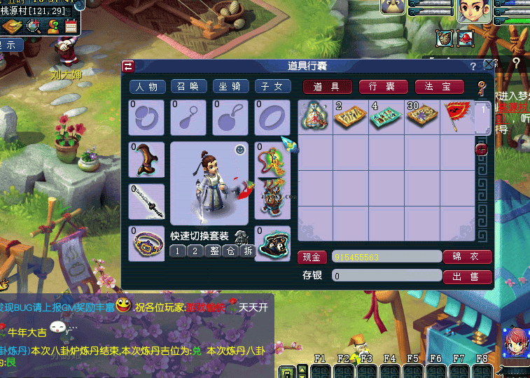 3_24225750.png