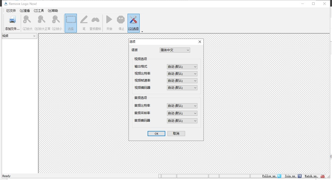 掌中宝周易起名大师 v9.7.8 解锁注册版 【来源：赤道365论坛】 帖子ID:25445 周易起名,掌中宝,注册版,解锁,注册