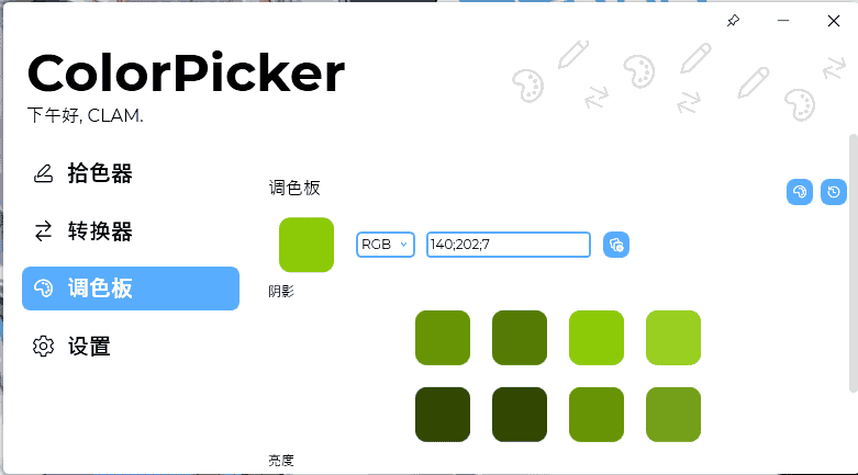 b02c57d68bbca678.png