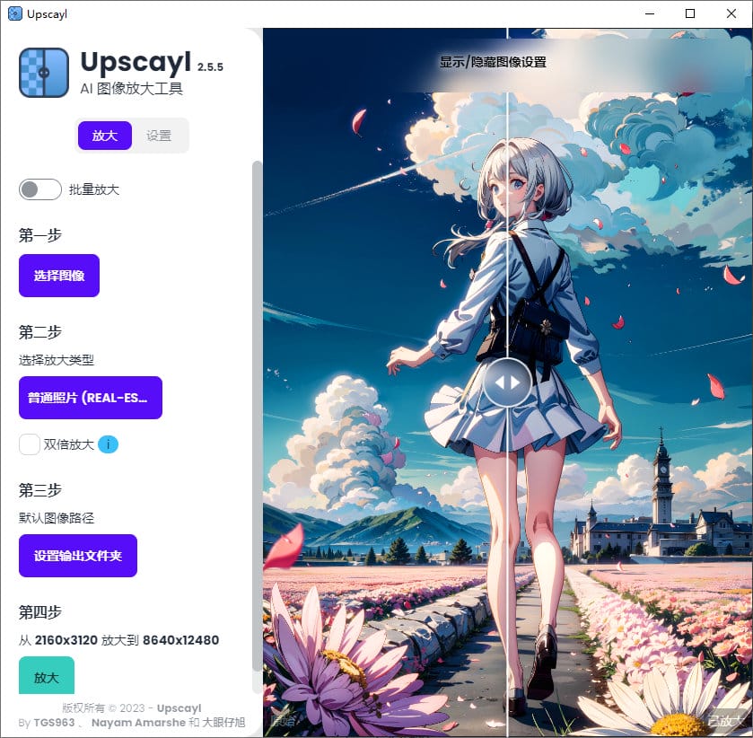 0.png