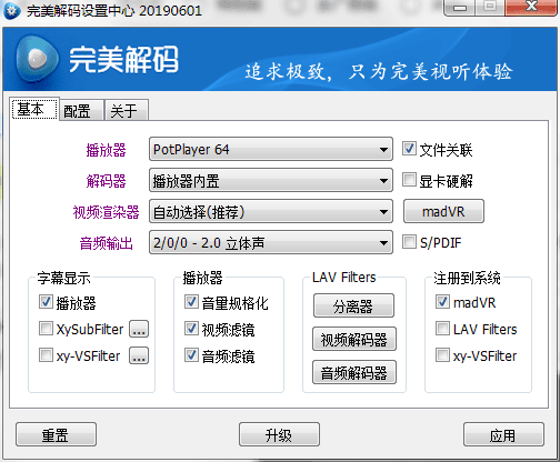1f30f57f9bb3cd0de5637c9b8543b28c.png