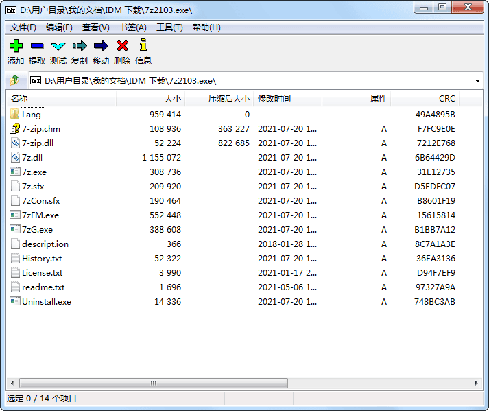 905d0c61-2856-4f95-a65b-941b5844df80.png