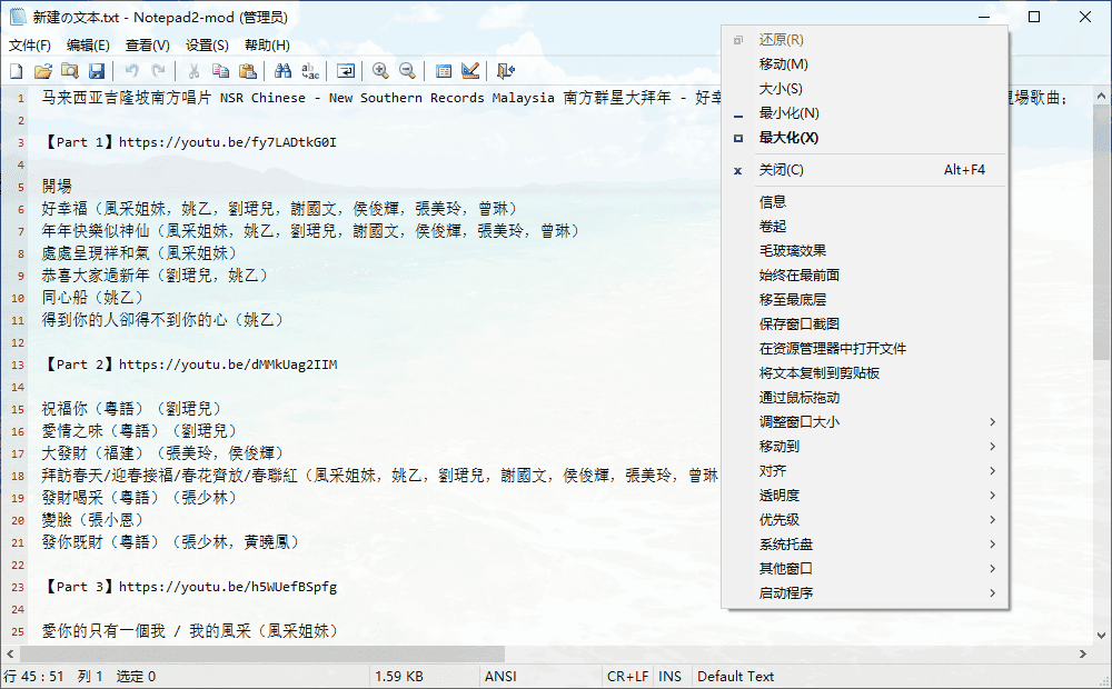 69ae0bb7bbcee2146df86a7d6ef2072c.png