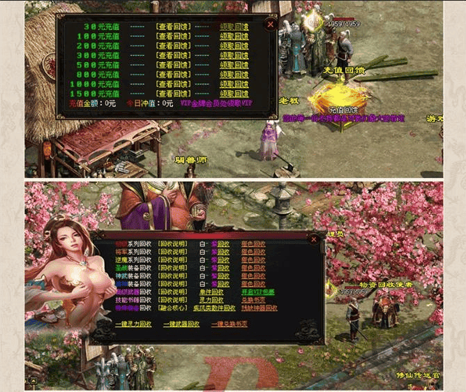 3.png