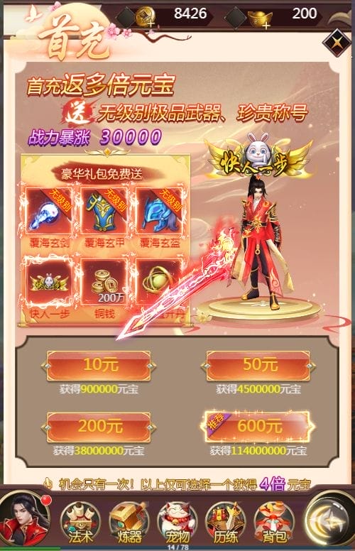 173507gro5wma58kk8m9wo.jpg