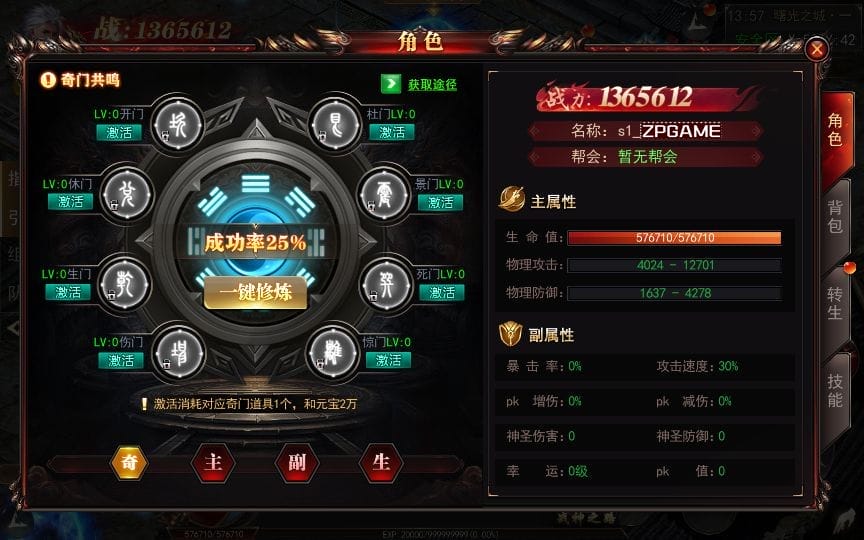 161612pcq7xk97k0qqfcqc.jpg