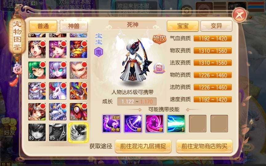 091304qpyy94ks03k9yu9t.jpg