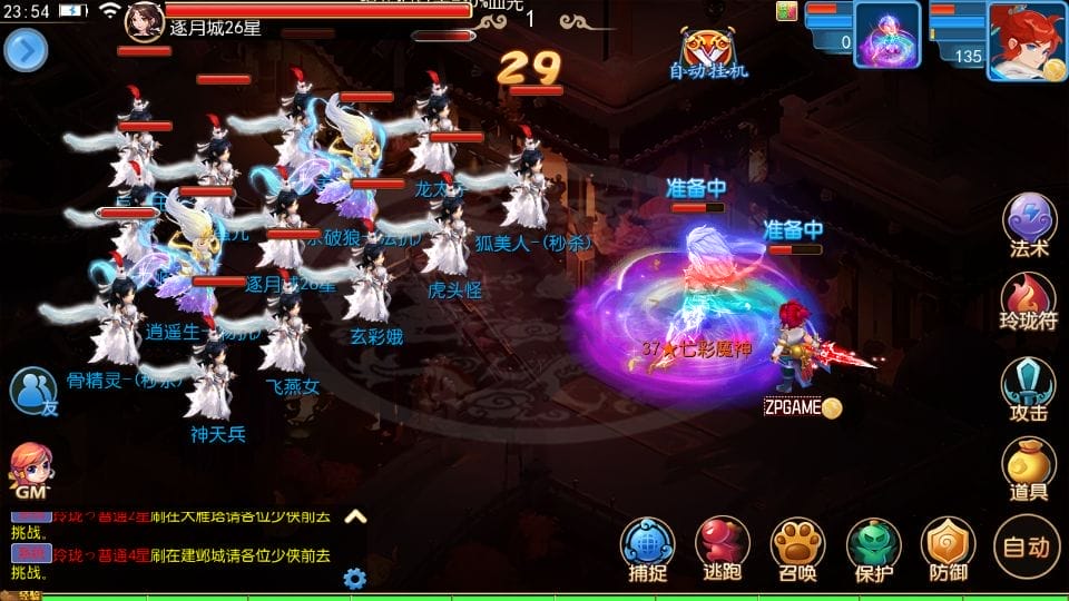 110334wogrp8mm89ur8ovp.png