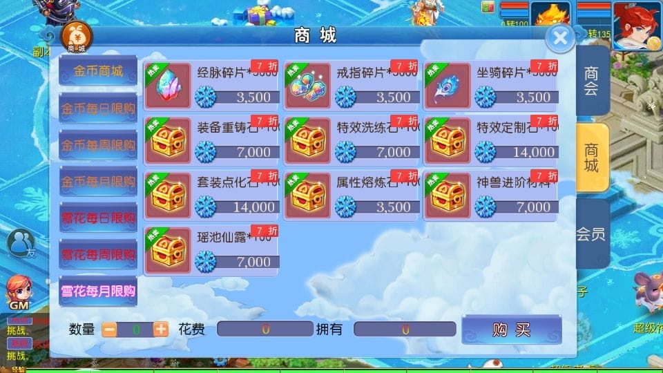 110336e882wmlbf2aamtw2.png