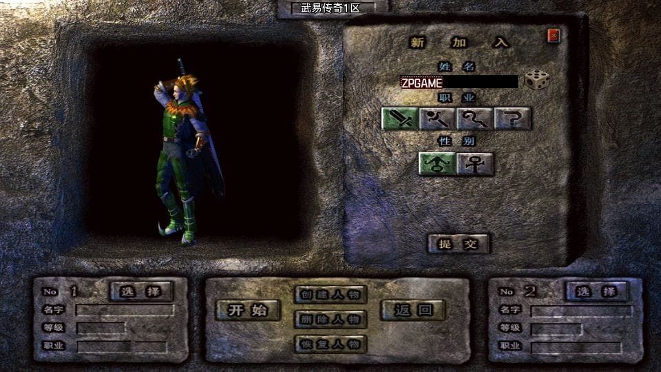 140320z9bbj8ss6g8n8g6b.png