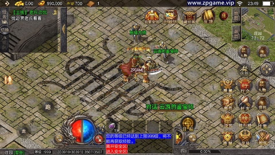 140319hh3dn3ik23ikdvz7.png