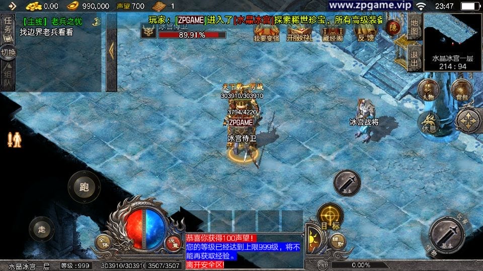 140319b442c42ebc2924bb.png