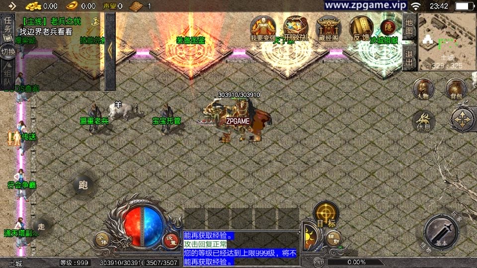 140320lg8f98292ffq05c0.png