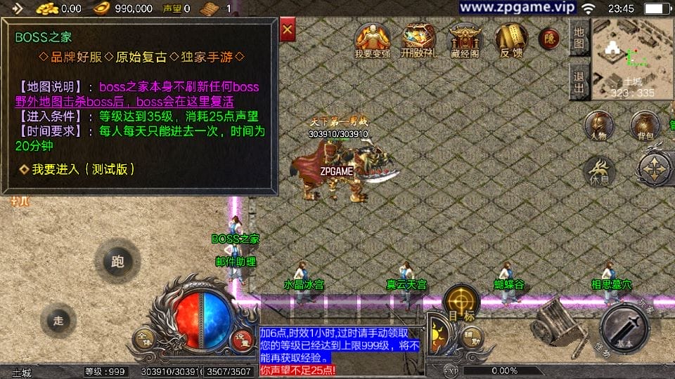 140321axm3umx93nn1j8ju.png