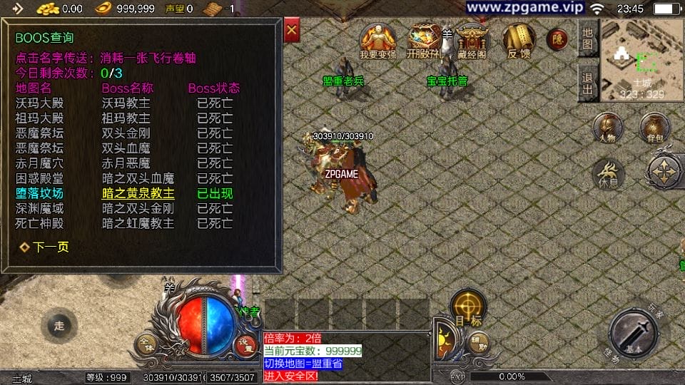 140321brx6iti43698bblb.png