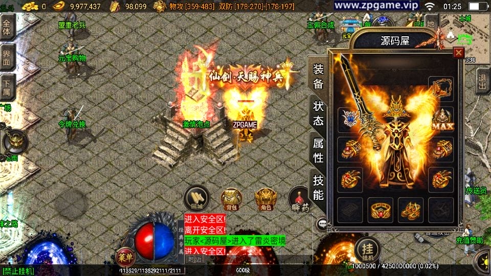141158o795eigzbfwnwtan.png