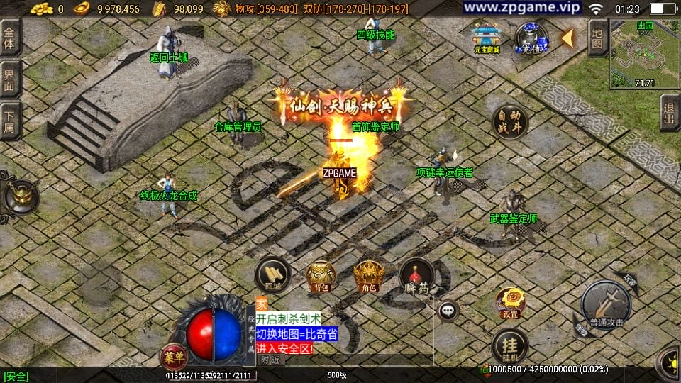 141159b011epl8gmggxz0p.png