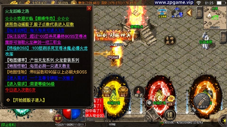 141159r44qpzvqk42eb46f.png