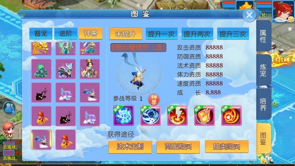 144619mf65v83quyauv385.png