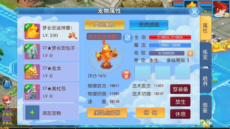 144620ypw27cb9bz9bbsd9.png