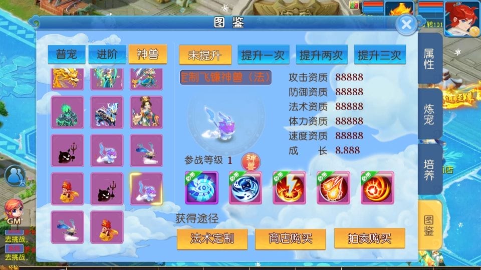 144622tic3cit3qmd5kk1z.png