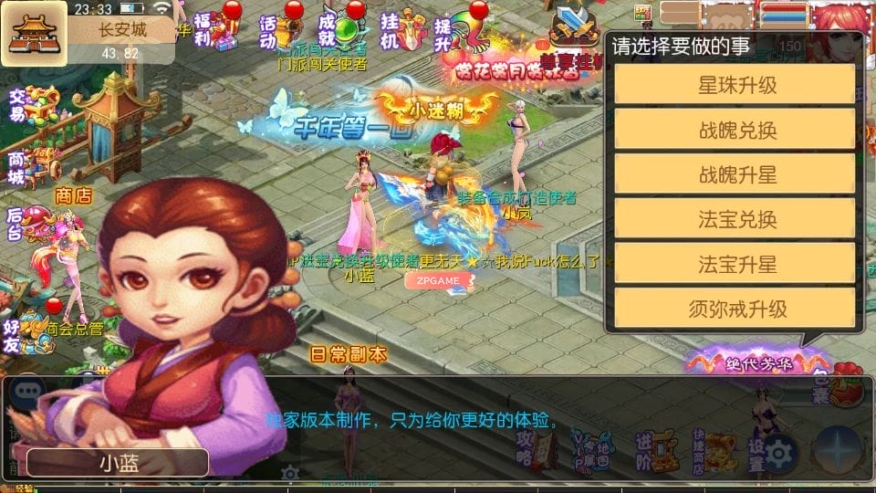145914mkwtjnatl9mt299w.png