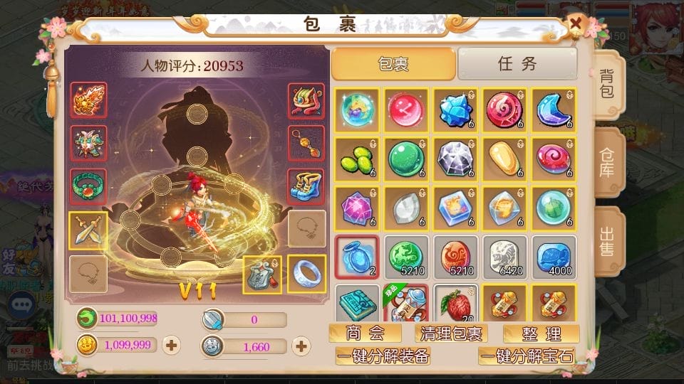 145915gxlx8mwuoxeyup8x.png