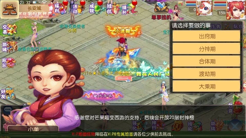 145916dw3gmaq0mekzg2k2.png