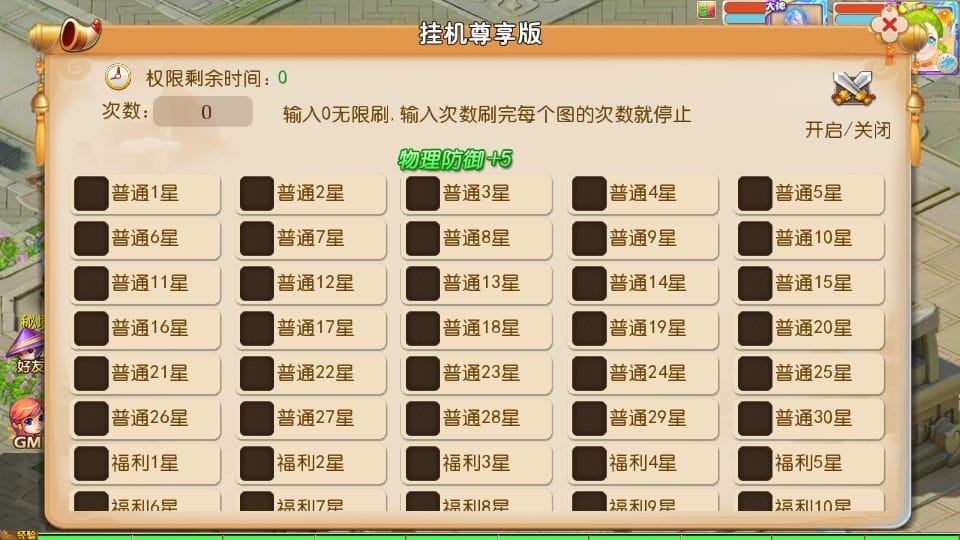 215516dcyuys4v34cbuv54.png