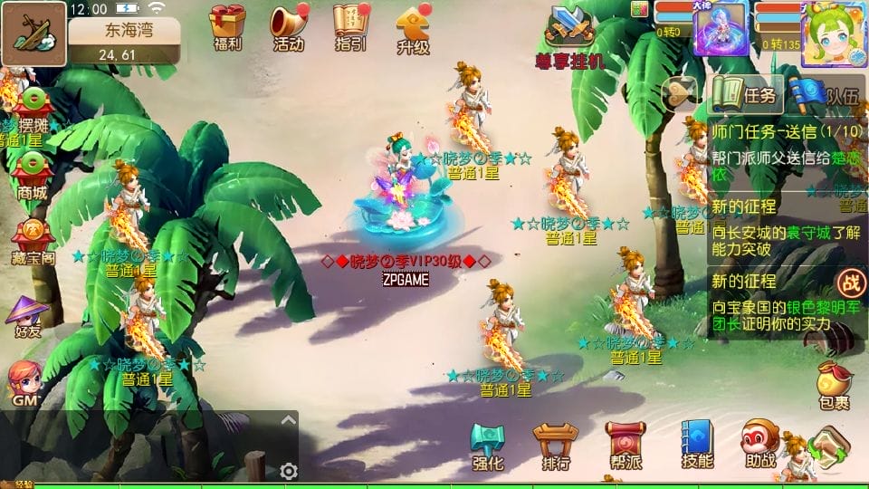 215516nm4lu363u1fyfoze.png