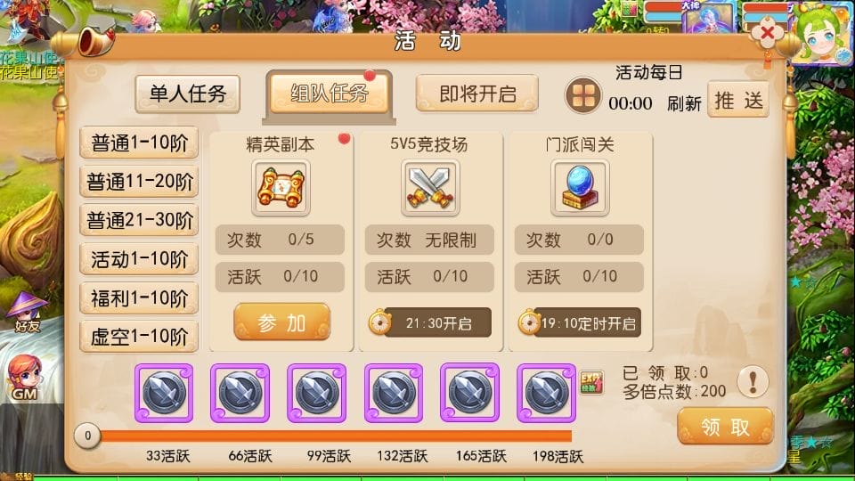 215518jfgyupopphhohnmd.png