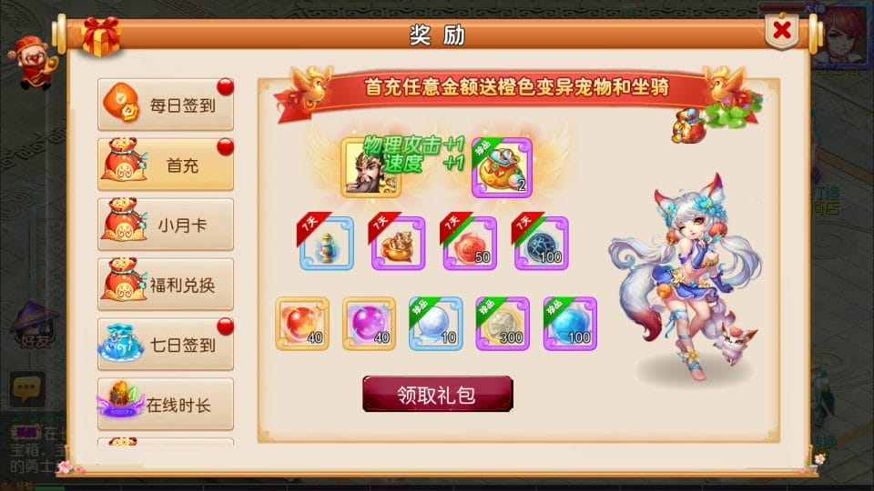 105217evatodtmda1193um.jpg