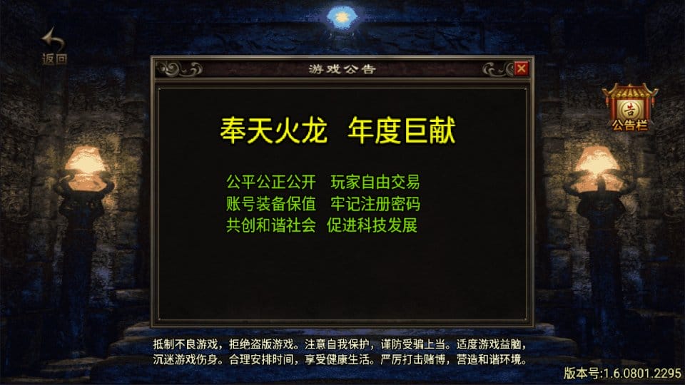 185013gphmfi6op8yypn4f.jpg