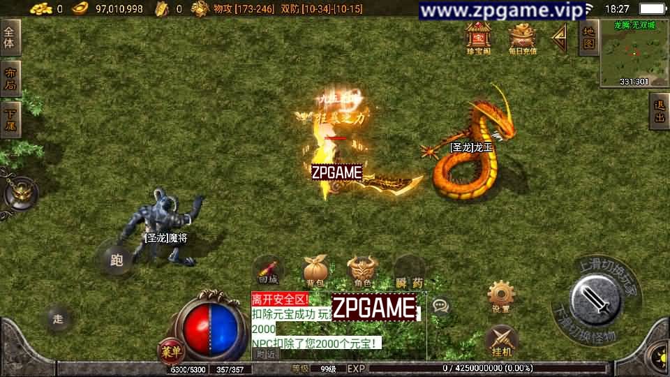 185014xq42s1qssk41oksq.jpg