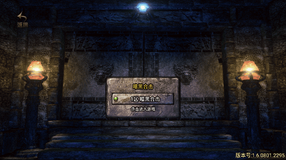 212610tj4lj4z6is80bsil.png