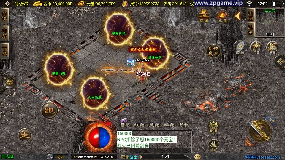 135429wzkzsx8x8wh8w0e1.png