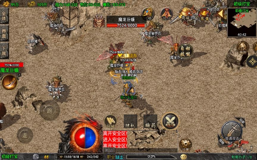 200703c9zbglf48fznbgob.jpg