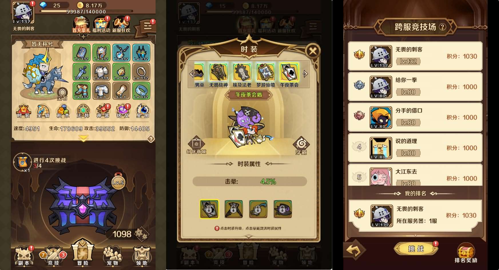 175114p1edyfyttmzy5tds.jpg