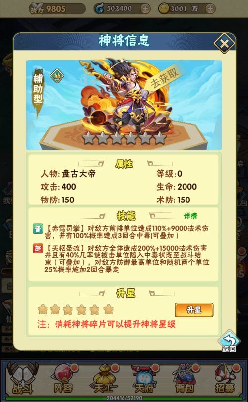 103946deardsdbangggqzb.jpg