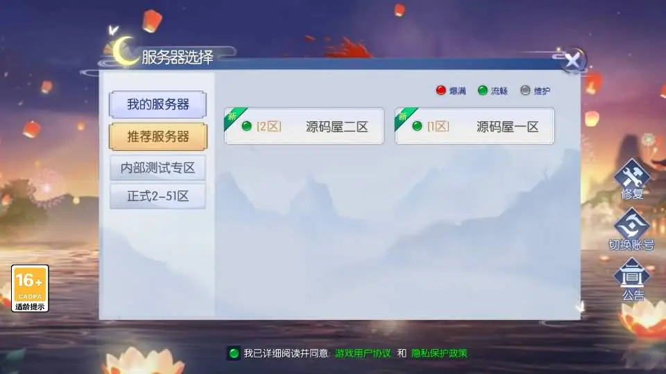 000934y6e1609jue5u1zy9.webp