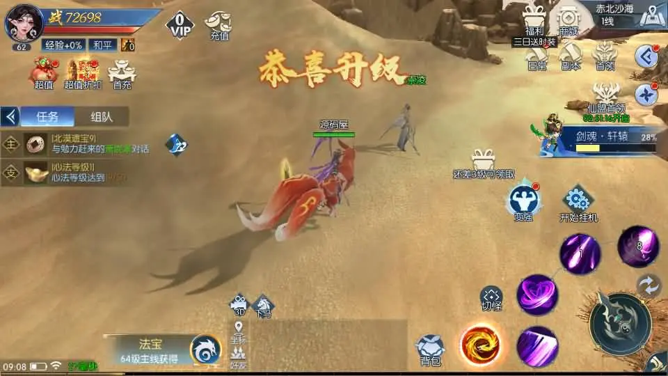 000947bff6qrejp6628jy0.webp