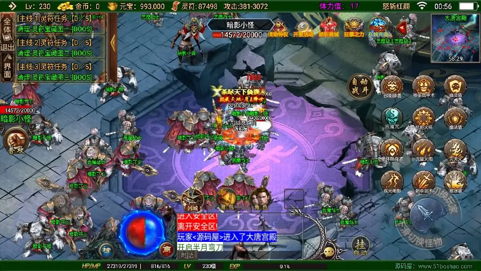 000323r45ttddedzt4tt5g.webp