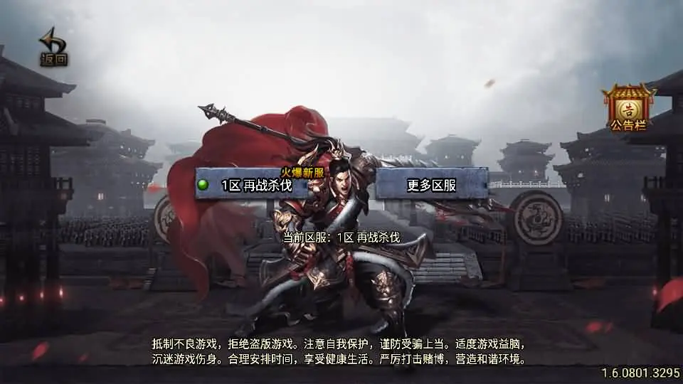 235314q788at8h0i3mrgag.webp