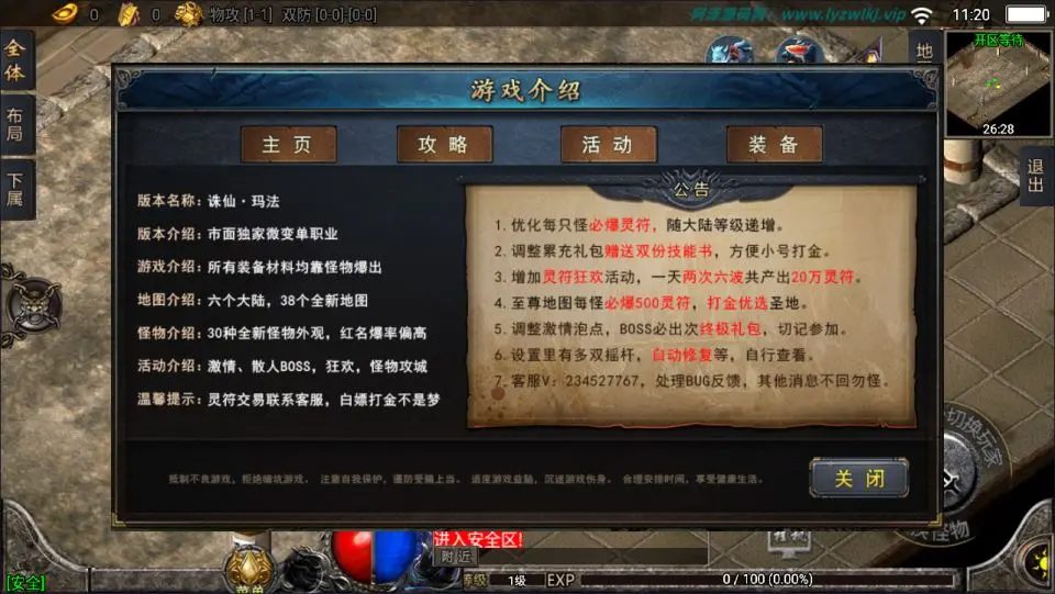 231141uallaagykv2zqey1.webp