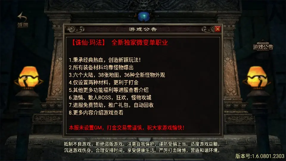 231140x6buo3ifihhiqizk.webp
