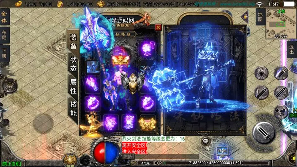 231142a8p44ae8klpe25eb.webp
