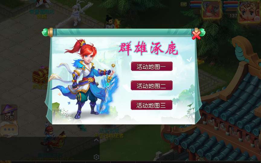 105452zh5307l8l03zp57o.jpg